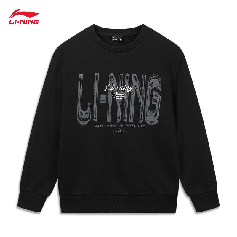 Li-Ning Teen Boys' Pullover Hoodless Sweatshirt