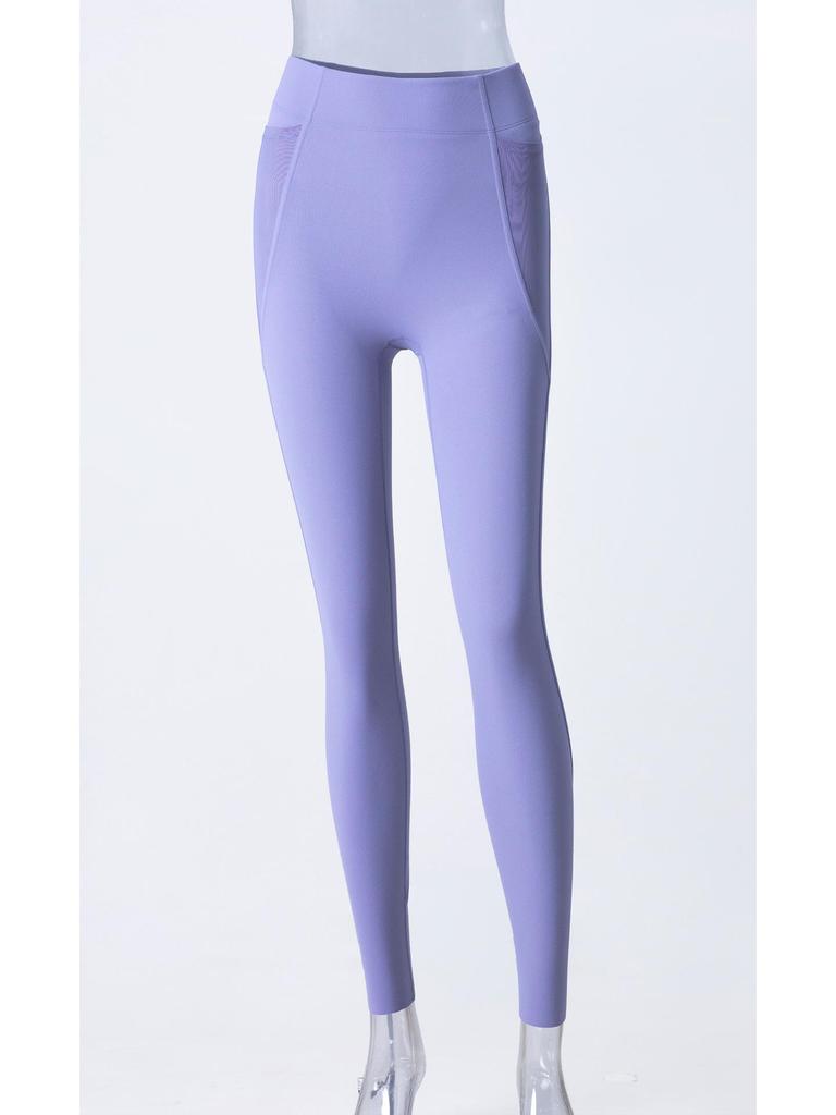 NUT Damen High Waist Pfirsich Po Yoga Hose - Mittlere Stärke, Nahtlose Schlankmachende Sporttights für Outdoor-Fitness