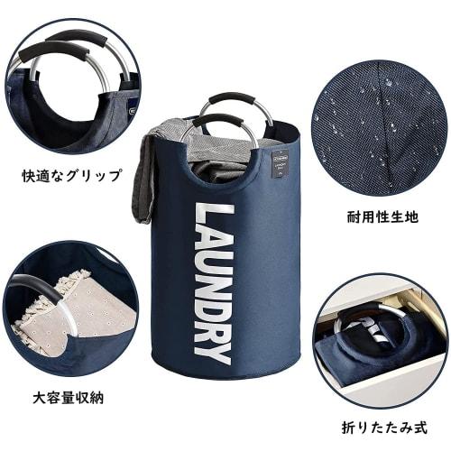 YOUDENOVA Laundry Basket, Large Capacity 82L, 85% Waterproof, Foldable, Water-Repellent, 15kg Weight Capacity, with Handle, Laundry Bag, Clothes Stora