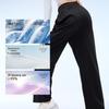 Women's Ice Silk Wide-Leg Sun Protection Pants
