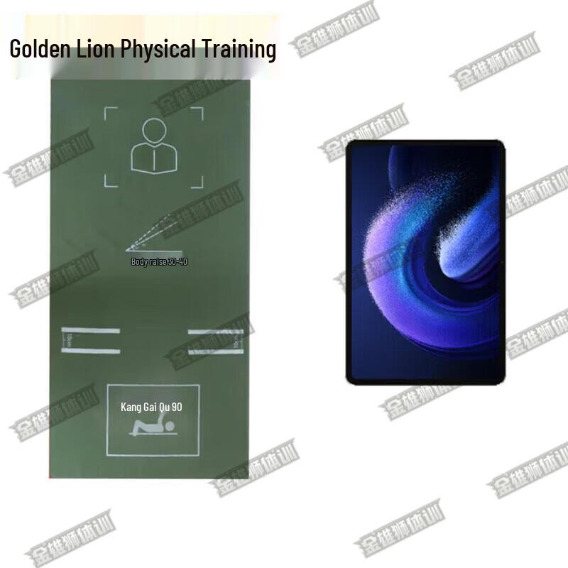 Golden Lion AI Sit-up Crunch Tester