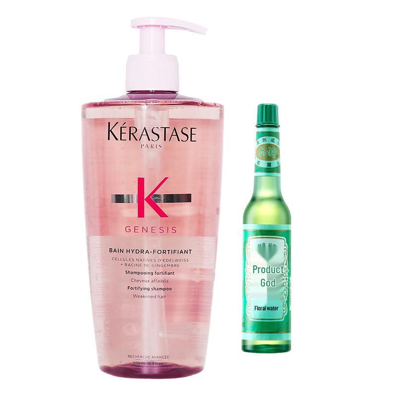 Kérastase Genesis Homme Invigorating Shampoo