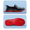 Couple's Fashionable Outdoor Rain Shoes Water Wading Anti Slip Rubber Shoes