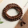Handmade 108-Bead Golden Silk Sandalwood Bracelet, 6/8/10mm, Retro New Chinese Ethnic Unisex Jewelry, Travel Souvenir