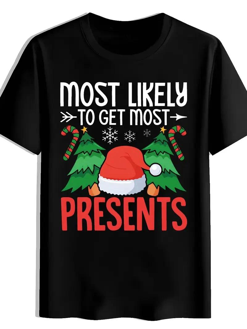 Men S Funny Christmas Graphic T-Shirt - Most Likely to Get Most Sleigh & Snowf L