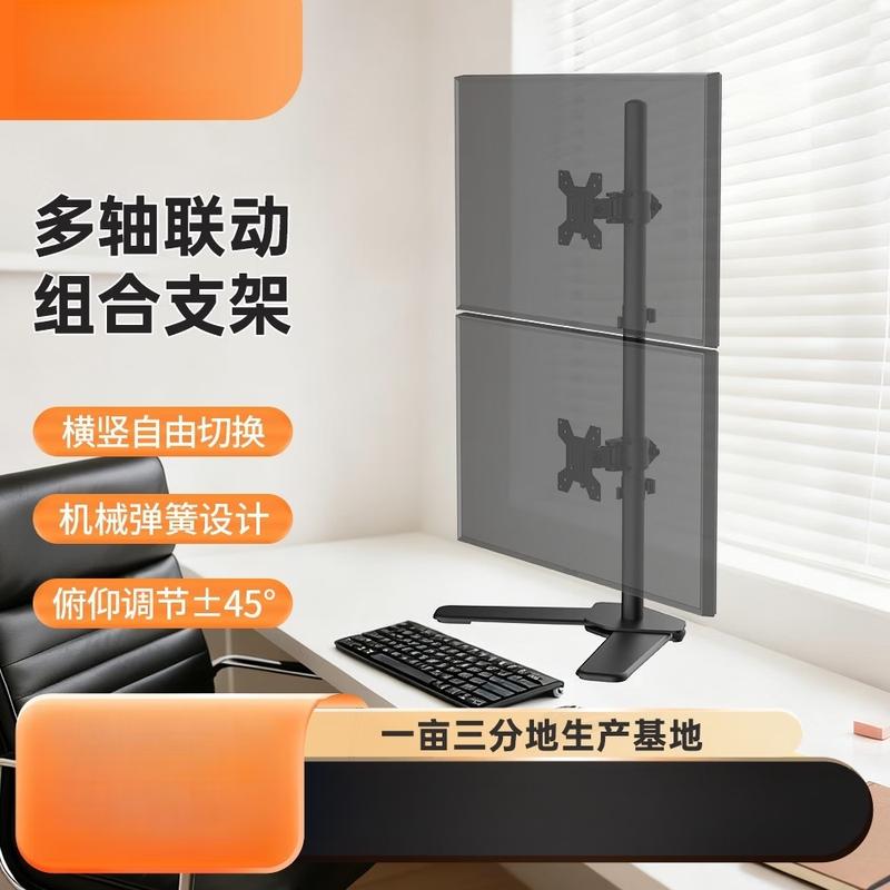 Ollymurs Dual Monitor & Laptop Stand