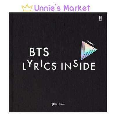 LYRICS INSIDE