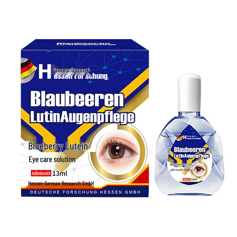 Blueberry Lutein Eye Drops: Brighten, Relieve Fatigue, Blurred Vision, Soreness & Dryness