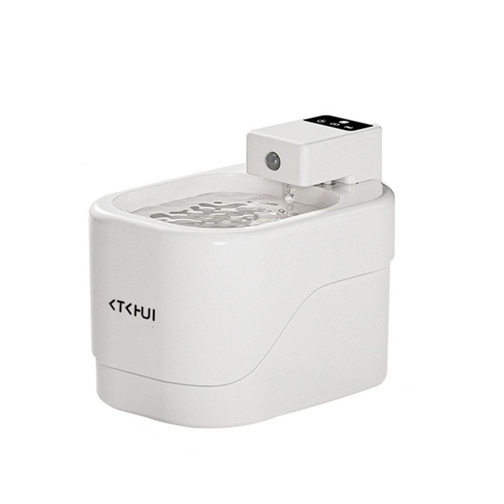 

2L Capacity Cats Drinking Fountain Circulating Water Cat Water Fountain Water Bowl For Cats Dogs Style 1