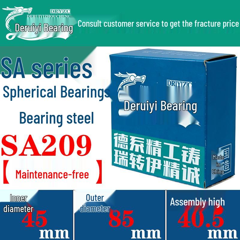 SA Series Maintenance-Free Sealed Bainitic Bearing for Agricultural Machinery and Conveyor Systems