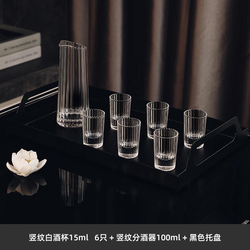 Vertical Striped White Wine Glass Wine Dispenser Set Crystal Glass Wine Glass Set Shot Glass Wooden Pallets Metal Tray Wine Sets