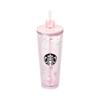 Starbucks Κορέας Κύπελλο Ψυχρής Ενέργειας Άνθος 710ml