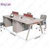 Binglan Modular Office Workstation