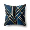 Polyester Pillow Case Decorative Geometric Home Printed Pillow Case Waist Cushion Cover Car Cushion Head Cushion Cover