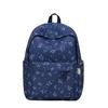 Schoolbag Korean College Wind Star Backpack Large Capacity High Value Junior High School Student School Bag Casual Lightweight Backpack