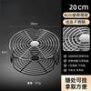 Food Grade Stainless Steel Steaming Rack