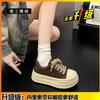 The first layer of cowhide muffin shoes children's 2025 autumn and winter new leather heightened thick-soled velvet casual sports shoes