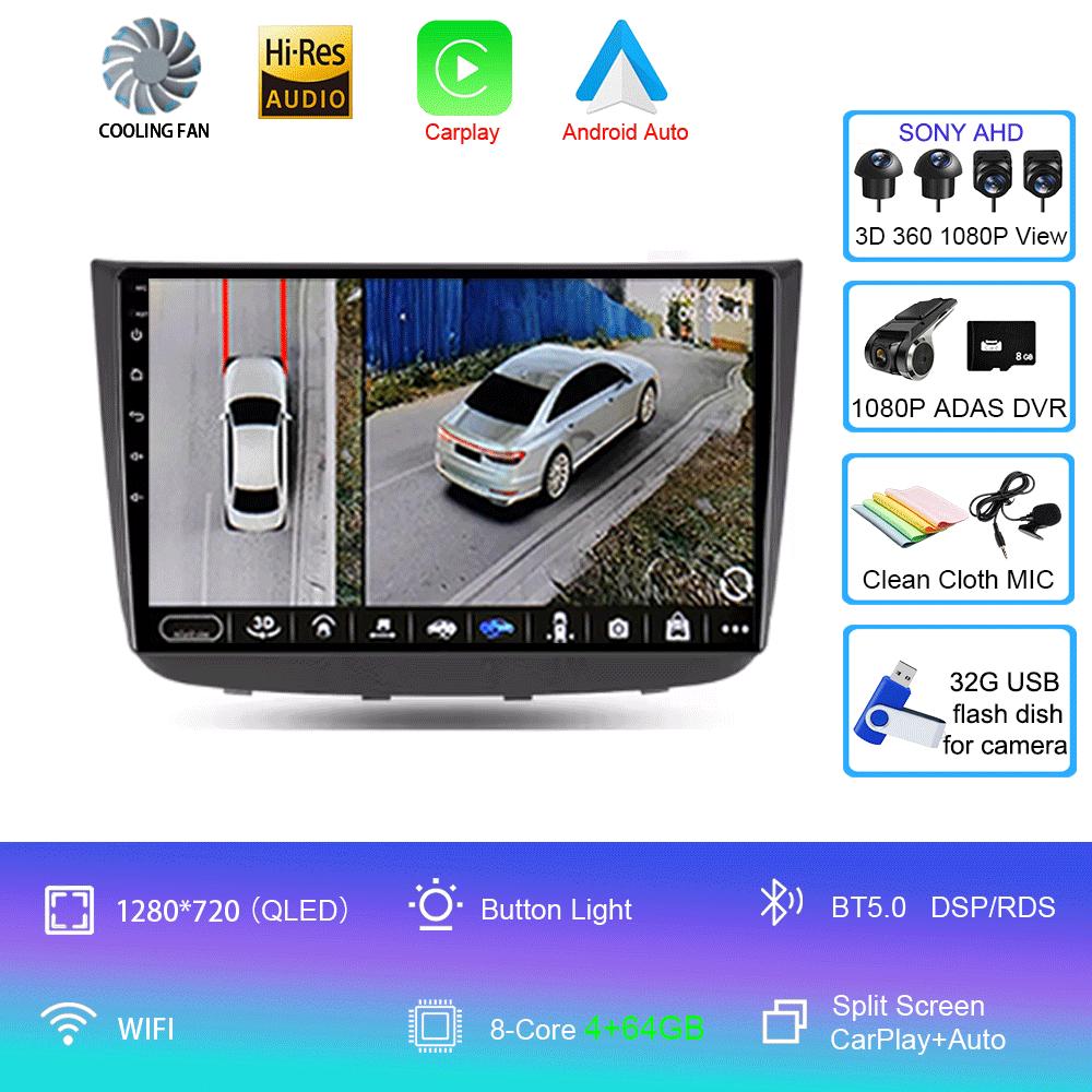 For Mercedes - Benz Vito 2 W639 Viano 2 W639 2003 - 2015 Car Radio Multimedia Video Player Android Auto Navigation GPS Head Unit