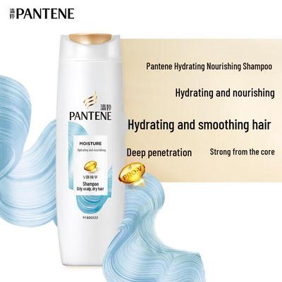 Pantene PRO-V Hydrating Nourishing Shampoo