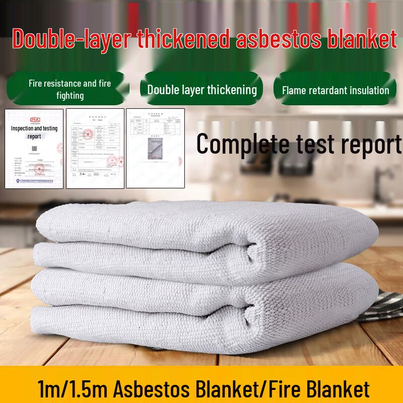 Industrial Emergency Fire Blanket