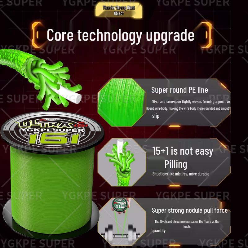 Lei Qiang 16-Strand PE Line: Ultra-Strong, Wear-Resistant, Long Cast for Blackfish & Sea Fishing, Main Yatai Special, Genuine Quality.