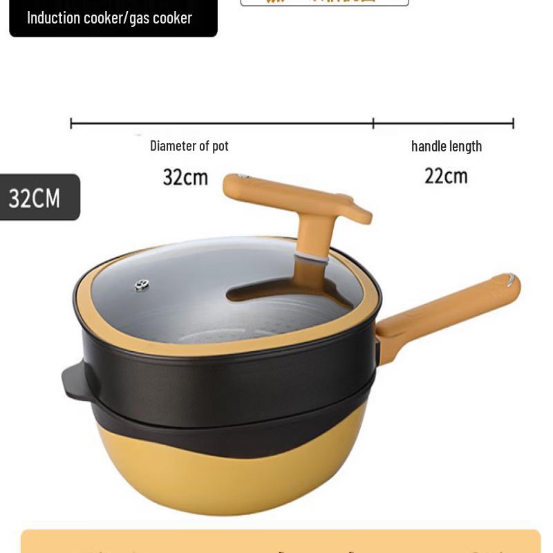 ZISIZ Multi-functional Non-stick Titanium Wok Set