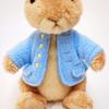 Peter Rabbit Peter Rabbit S [GUND] #A26427