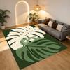 Tropical Leaves Living Room Nonslip Area Rug Soft Carpet For Bedroom Game Playroom Sofa Office Home Decor Doormat Christmas Gift C926530