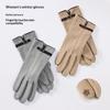 Elegant Retro Women Winter Thick Gloves Cycling Drive Keep Warm Touch Screen Windproof Soft Comfortable