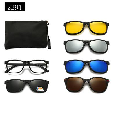 5 in 1 Magnetic Clip on Glasses Optical Square Night Vision Polarized Sunglasses