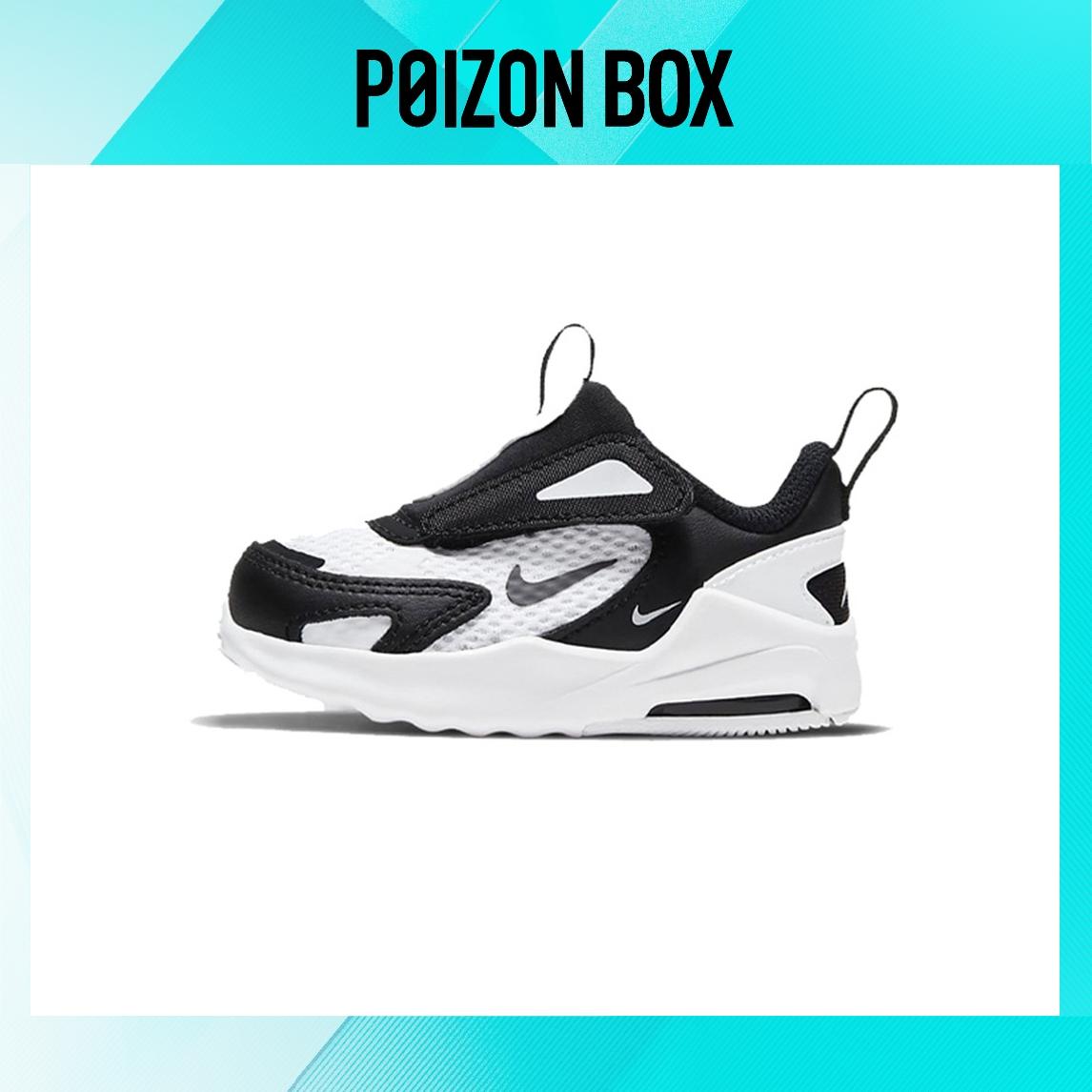 

кроссовки Nike Air Max Bolt White Black TD CW1629-102