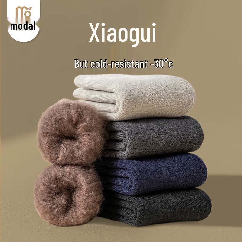 Мужские модальные зимние термоноски средней длины (Упаковка из 3 пар) One Size Fits All