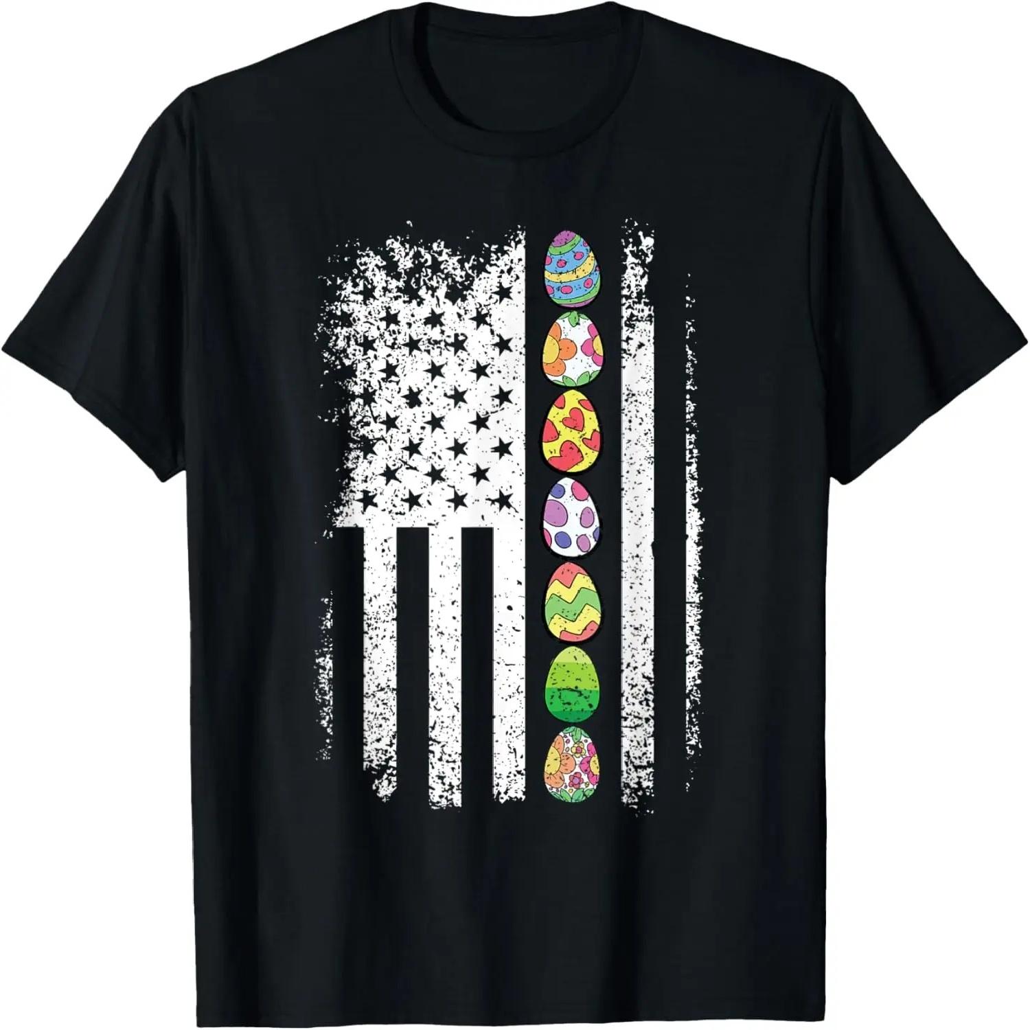 Engagement Boyfriend Fiance T-Shirt Married Man Wedding T-Shirt S