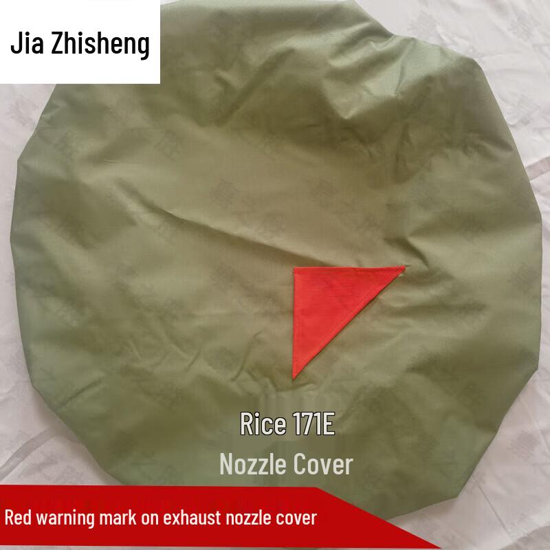 Jiazhisheng Helicopter Protective Covers