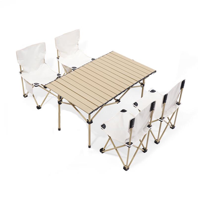 Wolf Walker 5-Piece Outdoor Folding Picnic Set Medium