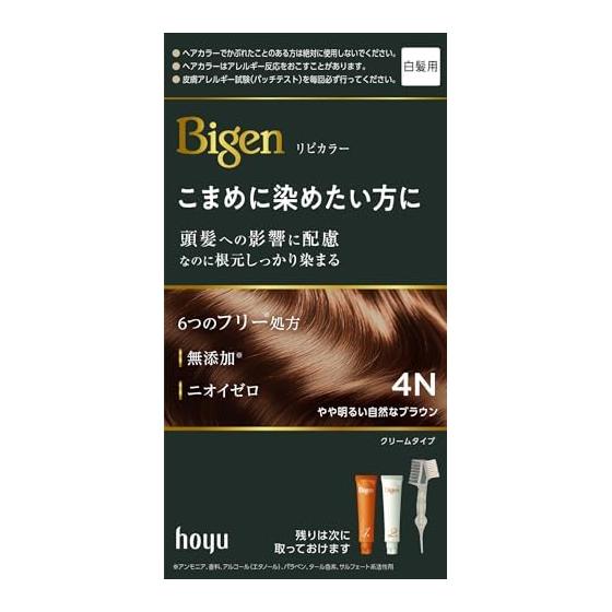 (Gray hair dye) Bigen Lipicolor 4N Slightly bright natural brown For those who want to dye their hair frequently Consider the effect on the hair Hoyu