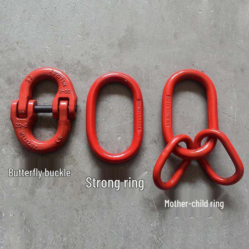 Heavy Duty Butterfly Buckle Double Ring Chain Connector Sling