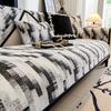 2025 New Modern Simplicity Chenille Sofa Cover Slipcover Four Seasons Universal And Non-slip Armrests Backrest Cover For Home