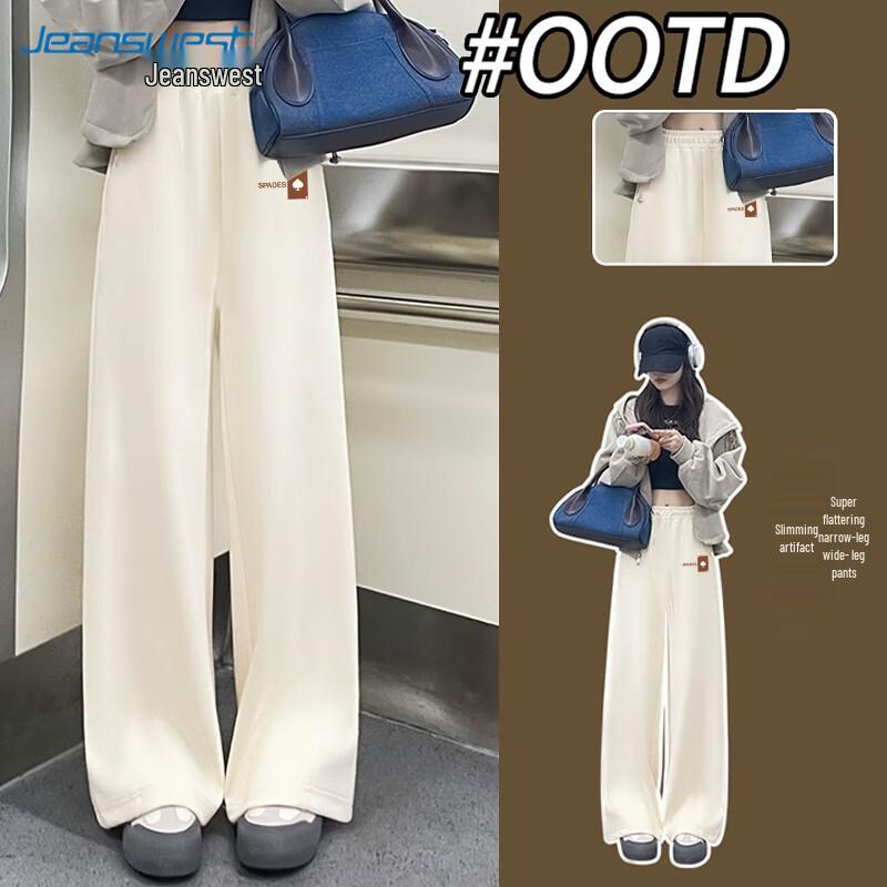 

Jeanswest Women s Chenille Draped Wide-Leg Straight Casual Pants L