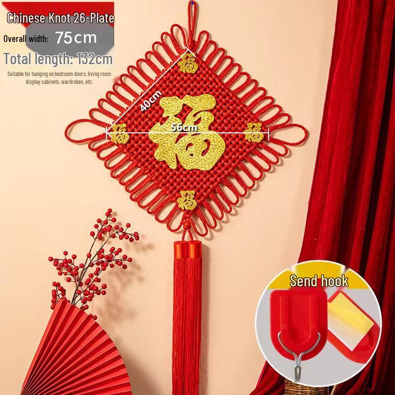 Chinese Knot Red String Braided Cord - Traditional Feng Shui Decor for Living Room, Autumn, and National Day Festivals