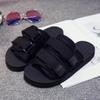 Summer Fashion Cool Slippers Men's Korean Version Trendy Women's One-word Drag Couple Student Non-slip Beach Shoes