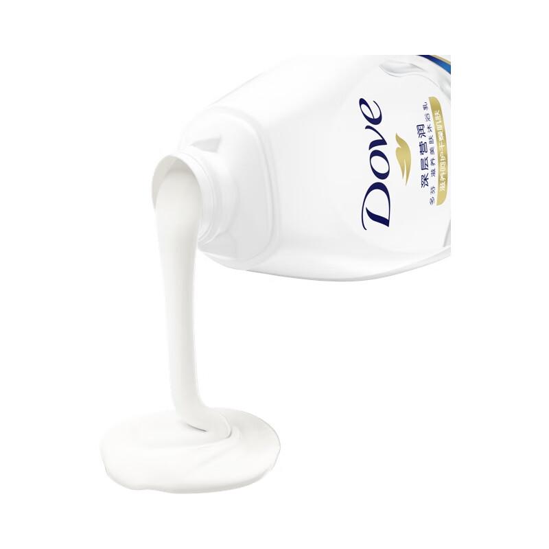 DOVE Deeply Nourishing Body Wash