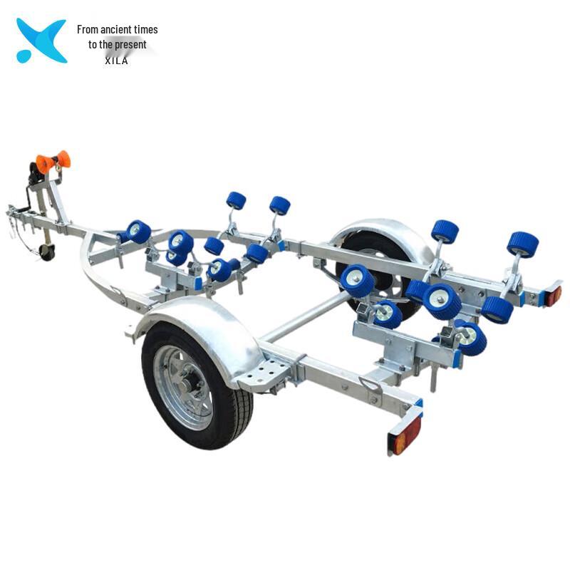 Xilai Boat Trailer for 5.2-5.5m Fiberglass Boats