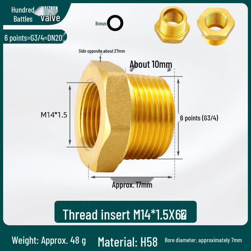 Threaded Core Pressure Reducing Gauge Fitting, Male 1/5'' to 2/5'' to 1/10'' Copper Connector, Core: 1/25'', 3/25'', 1'', 2''.