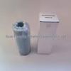 Élément filtrant à huile pour presse hydraulique Chao Ying, Universel pour machines d'ingénierie (Modèle 8802018)