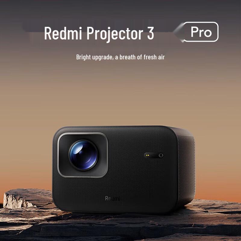 

Xiaomi Redmi Projector 3 Pro (CN version)