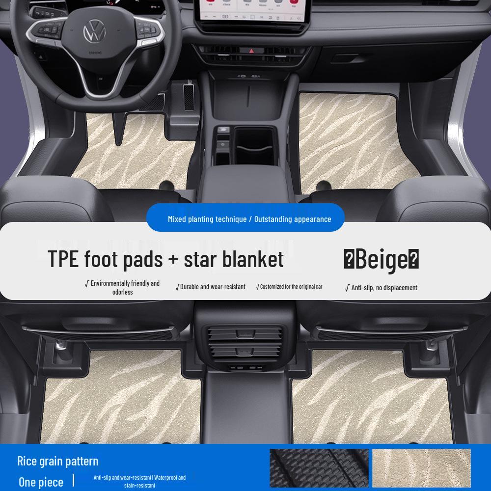 Volkswagen ID3/ID4/ID6/ID7 Polo CC Beetle TPE Full Coverage Car Mats & Door Sill