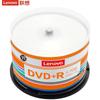Lenovo 16x 4.7GB DVD+R Blank Discs (50-pack)