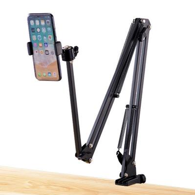 Ρυθμιζόμενη Μεταλλική Βάση Γραφείου για Κινητό & Tablet για Streaming & Binge-Watching