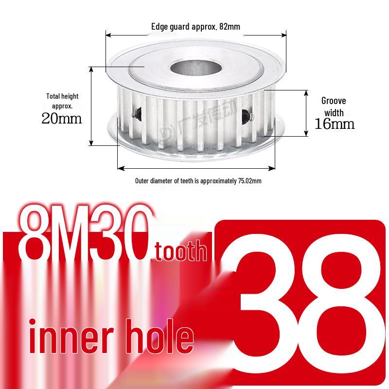 Double-Sided 8M Timing Belt Pulley, 30 Teeth, AF Type, Groove Width 16/21/27mm, Inner Hole 8-40mm.